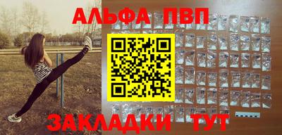 хмурый Можайск