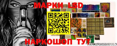 хмурый Можайск