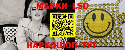 а пвп мука Наро-Фоминск