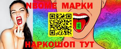 твердый Нальчик