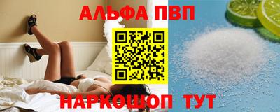 хмурый Можайск