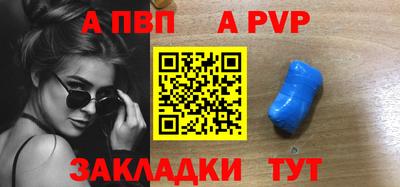 МДПВ Моздок