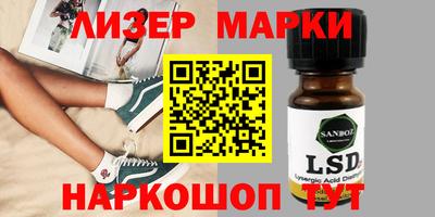 МДПВ Моздок
