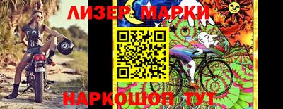 а пвп мука Наро-Фоминск