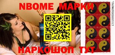 хмурый Можайск