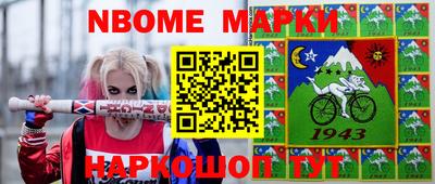 МДПВ Моздок