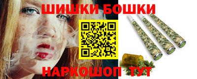 альфа пвп VHQ Можга