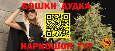 хмурый Можайск