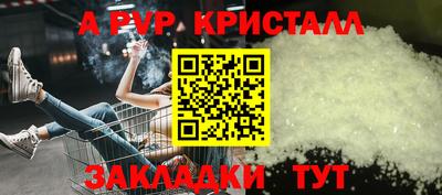 хмурый Можайск