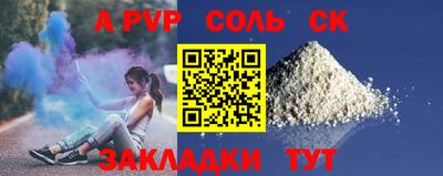 хмурый Можайск