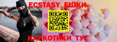 хмурый Можайск