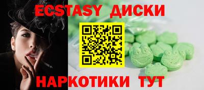 альфа пвп VHQ Можга