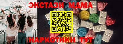 МДПВ Моздок