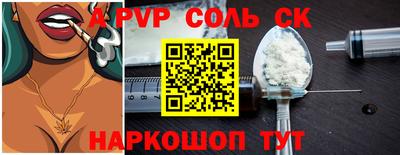 твердый Нальчик