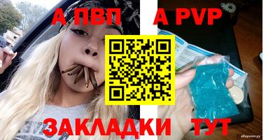 хмурый Можайск