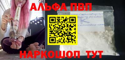 МДПВ Моздок