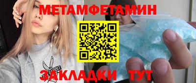 МДПВ Моздок