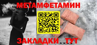МДПВ Моздок