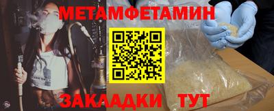твердый Нальчик