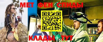 альфа пвп VHQ Можга
