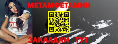 МДПВ Моздок