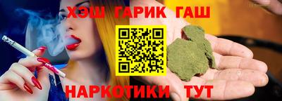а пвп мука Наро-Фоминск