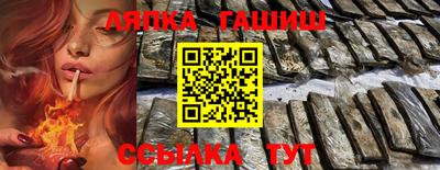 альфа пвп VHQ Можга
