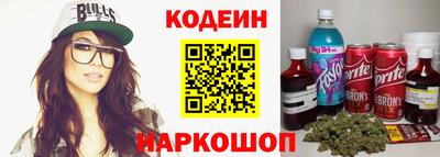 твердый Нальчик