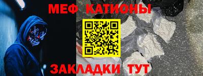 альфа пвп VHQ Можга