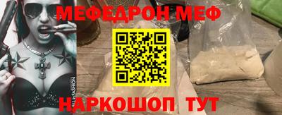 хмурый Можайск